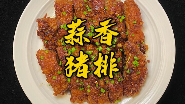 Cách làm sườn heo sốt tỏi siêu đơn giản! Người lớn lẫn trẻ nhỏ đều mê!!
