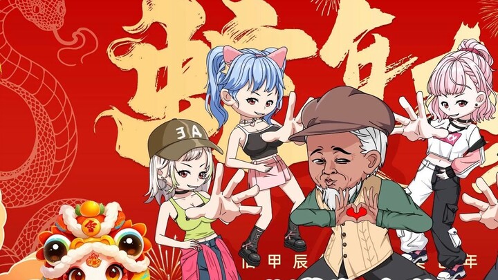 ไปร้านลอตเตอรี่ซื้อของกันเถอะ! ตอนที่ 25