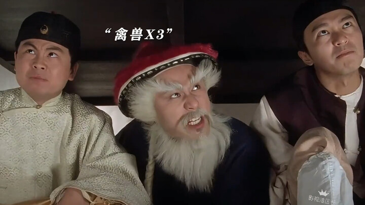 Cô nương Như Yên sao mà đắt khách quá vậy! #CửuPhẩmChiMaQuan #ChâuTinhTrì #TháiThiếuPhân