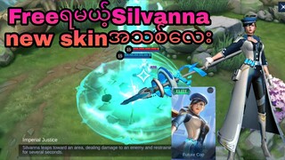 Free get new skin silvanna😎