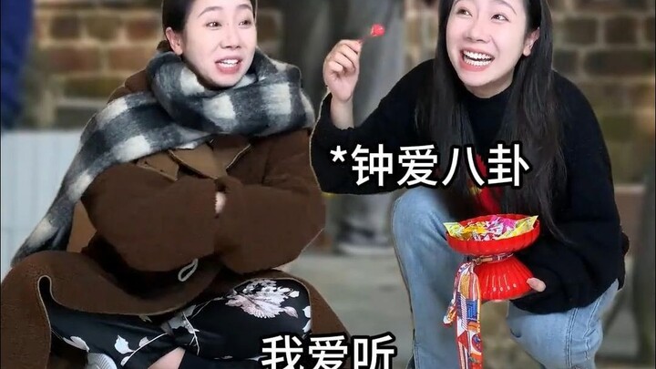 สิ่งที่เพิ่งเข้าใจเมื่อโตขึ้น