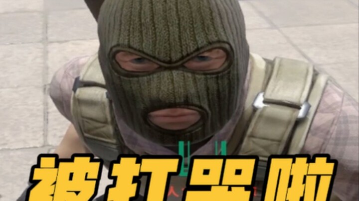 Đi chơi game giả làm người mới, giả vờ bị đánh khóc, cuối cùng không diễn nữa — xem phản ứng của cô 