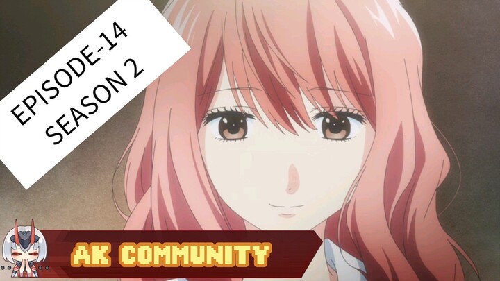 3D KONOJO : REAL GIRL [S2 EP-2] [ENGLISH DUB]