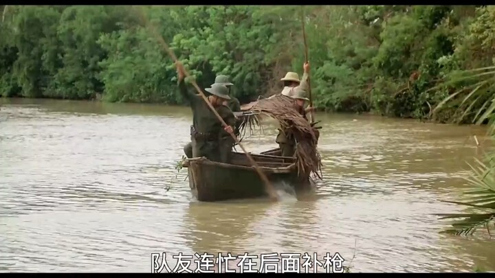 เรือมังกรสุดโหด