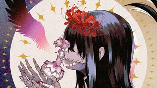 "Burn it on fire, my rotten life" [Zhiming丨Puella Magi Madoka Magica]