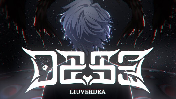 CHASSIOSE - LiuVerdea