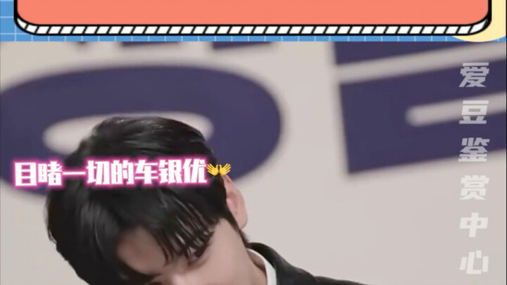 ขอโทษนะ แต่เรื่องทำร้ายชาอึนอู ผู้หญิงอย่างเราทำไม่ได้จริงๆ คุณต้องรู้...