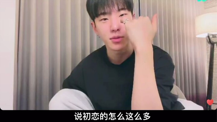 Hoshi on first love—let's see what professional idols have to say