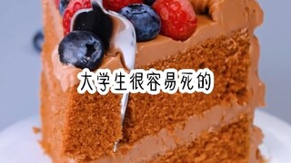茗《室陌暧昧》