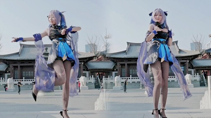 【Keqing cos】Lữ khách ơi, hãy đến xemヾ✿Hoa và trăng thành một cặp✧