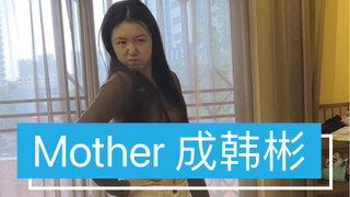 昼丝唯一的鉴定标准