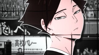 Suna edit / poker face