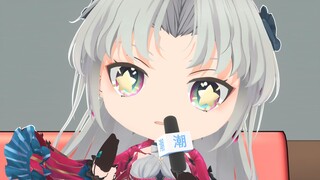 “ 听 懂 眨 眨 眼 ”