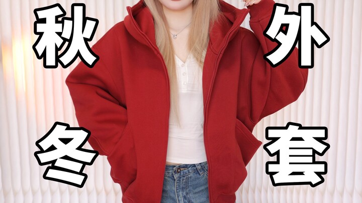 Tuyệt quá là Áo Khoác Hiệp! Những cô nàng mũm mĩm càng thêm xinh đẹp khi diện chiếc áo khoác cứu mạn