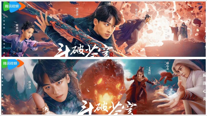 Battle Through The Heaven Ep 2 English Subtitles