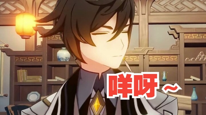 Nahida: Sao mọi người không tới Shumer đâu hết vậy? Có phải là không nói được tiếng Shumer không?