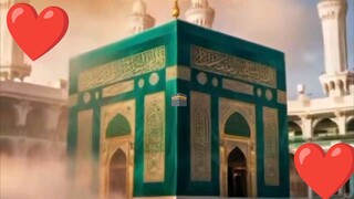 ❤️🕋আল্লাহু ##