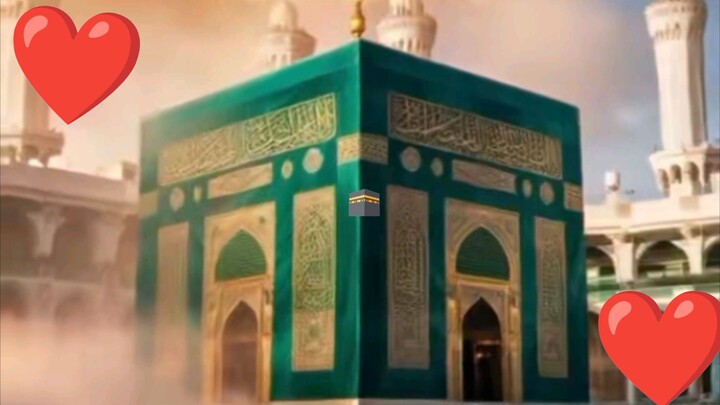 ❤️🕋আল্লাহু ##