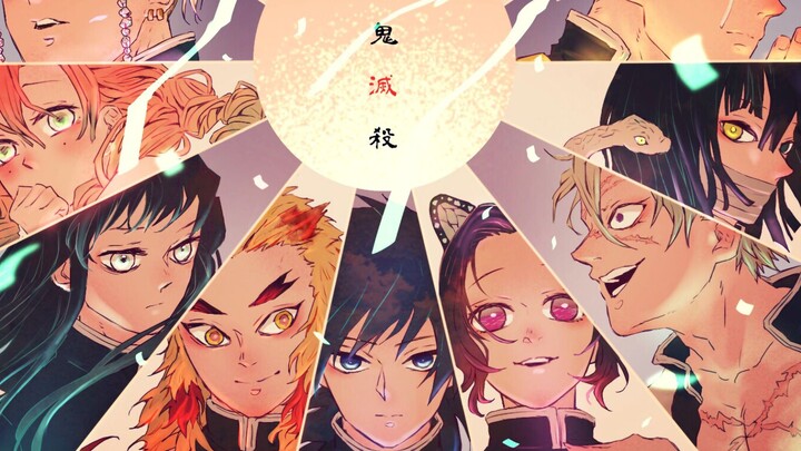 [Ujian Kimetsu no Yaiba]: Siapakah yang paling mirip dengan dirimu di Kimetsu no Yaiba?