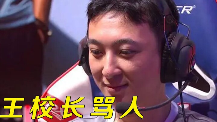 المذيعة تتملّق المدير وان في اللعبة، لكنها تتلقى عِتابًا لاذعًا بدلًا من ذلك!