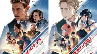 电影《碟中谍7》×《间谍过家家 剧场版》联动宣传预告
