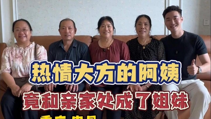 500 yuan, meminta orang secara acak untuk memasak, Chongqing!