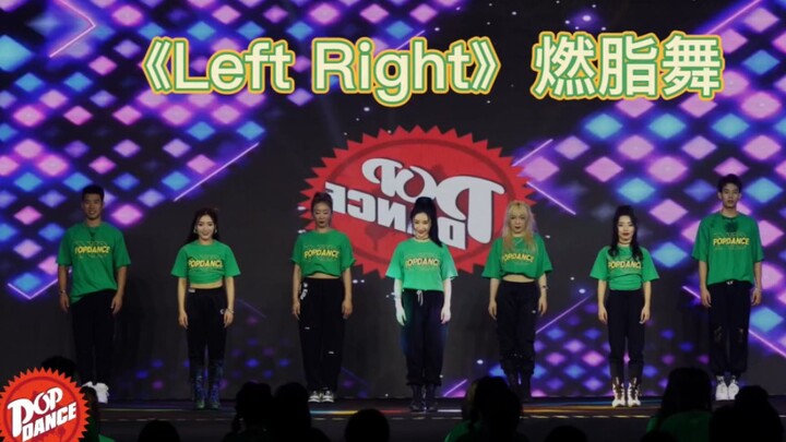 Challenge XG's "Left Right" Fat-Burning Dance: The Ultimate Version, Follow Along with the Original 