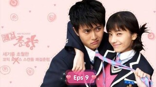 Sassy Girl Chun Hyang - Sub Indo Eps 9