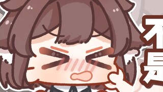 [อ่านคอมเม้นท์] ฉันบอกแล้วว่าฉันเป็นเด็กผู้ชาย! !