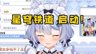 直播中借口上厕所狠狠玩了星穹铁道【艾尔莎】