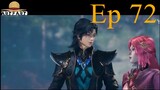 The Magic Chef of Ice and Fire Episode 72 English Sub