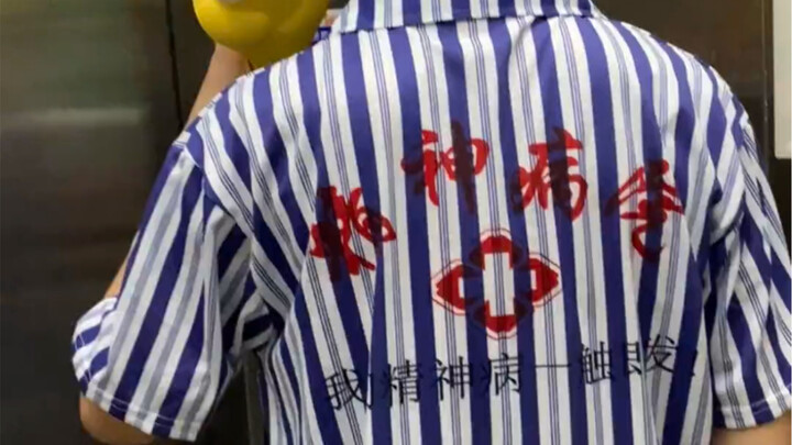 أنا قلق قليلًا على الحالة النفسية لحبيبي...