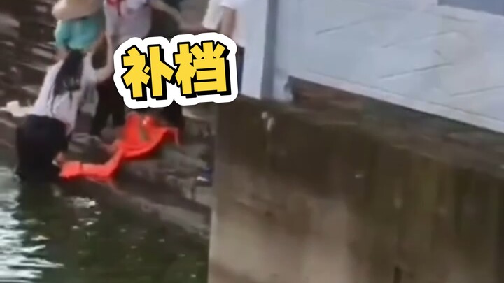 【Versi pengeditan dan penyuntingan untuk arsip】Astaga, hantu air ini—seorang bocah laki-laki dengan 