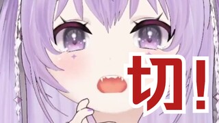 切...谁还不会读书了......