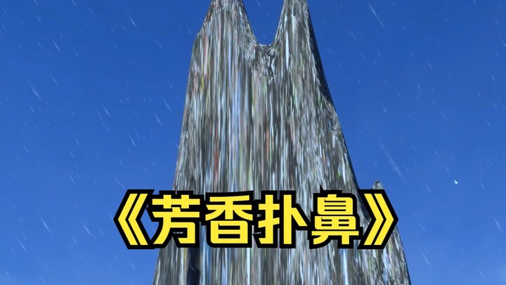 When You Build a 30-Meter-Tall Mountain of Trash in the City...