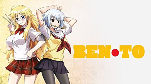 Ben-to Episode 02