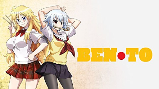 Ben-to Episode 06