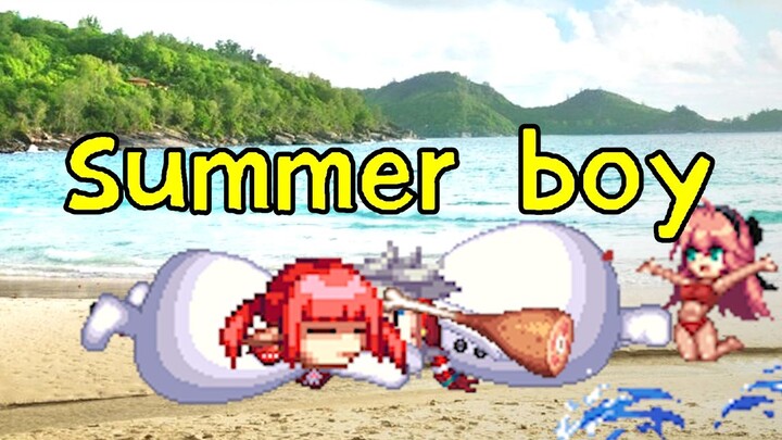 Cover x Animation x DNF x Happy Good Buddy x Summer Boy