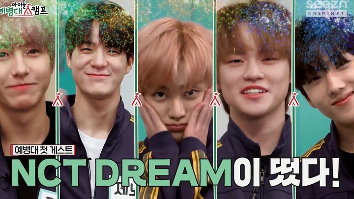 [New Culture Technology Research Institute] Idol Troops Camp NCT DREAM EP01 (Chinese Subtitles)