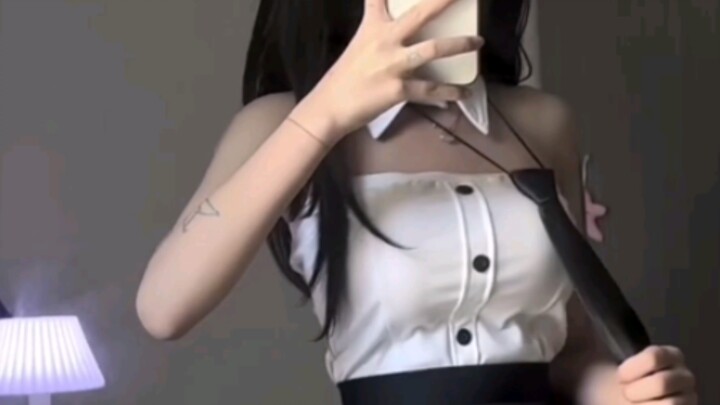 Bạn có hào hứng không?