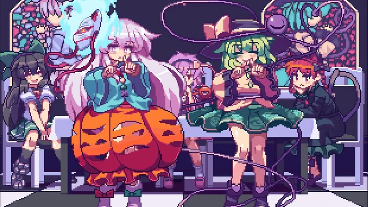 [Thử nghiệm 4K gốc] Koi Dance Touhou 8 Bit Universe--Phong cách Pixel "Love Heart" Dilingdian disco