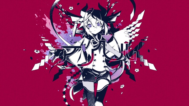 【إيكا سان】 ملاك