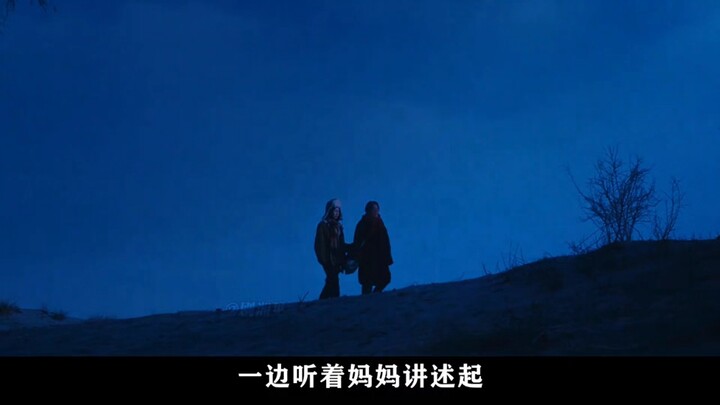 A Han Chinese girl went door-to-door to collect a debt, but the kind Kazakh herder mistook her for a