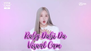 Ruby Duby Du Visual Cam - Weeekly