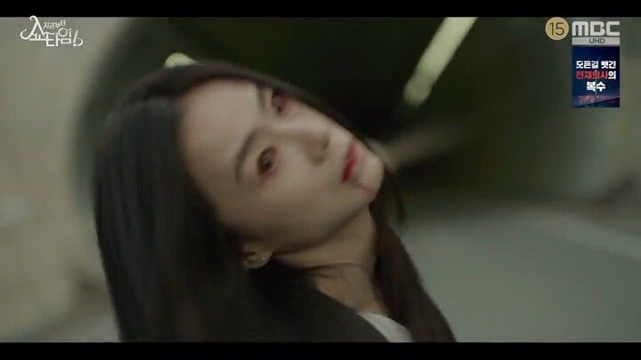 Yung babaeng mahal mo pala ang multong kinatatakutan mo