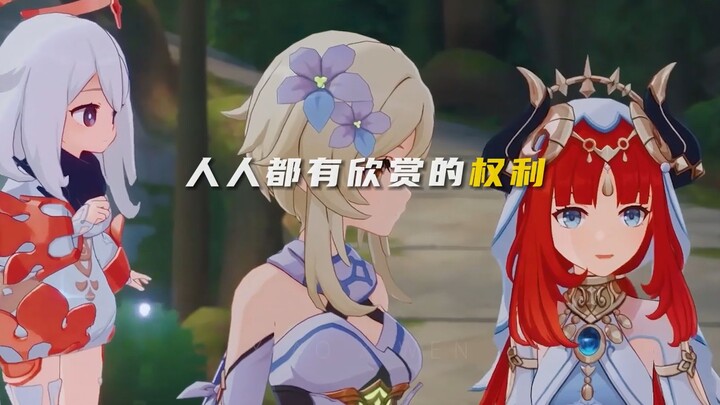 This statement is so bold! Art isn't a castle in the air—its meaning is赋予 by the audience!