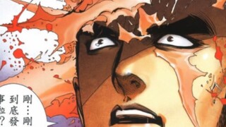 武神海虎地狱 20：大刀转世篇结局 唯我大刀