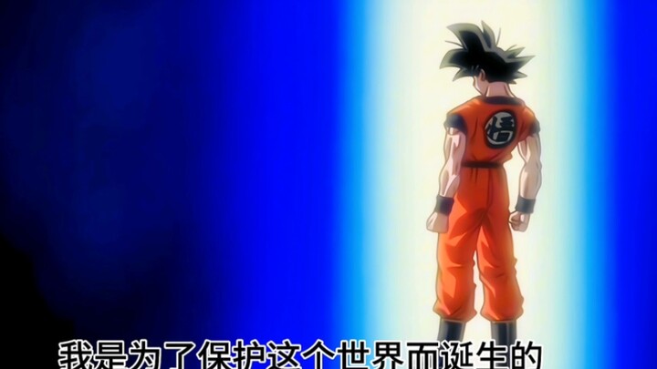 "Dragon Ball Kai" [Ya!Break!Care!Break!] Adakah anime yang bisa membuatmu berhenti melewatkan kredit