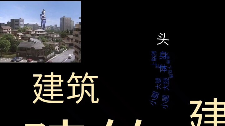 对比版奈克瑟斯op，但经费不足