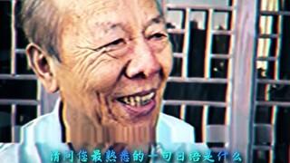 呀哒呀哒呀哒呀哒呀哒呀哒